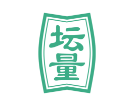 坛量