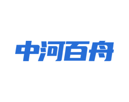 中河百舟