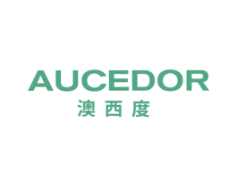 澳西度AUCEDOR
