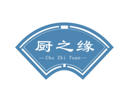 厨之缘
