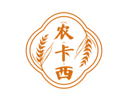 农卡西