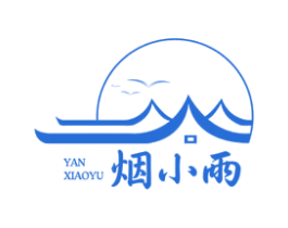 烟小雨