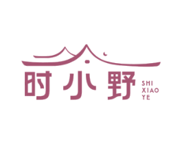 时小野