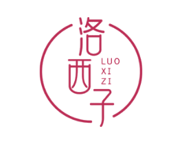 洛西子
