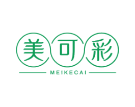 美可彩