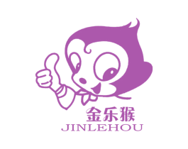 金乐猴