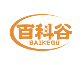 百科谷