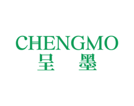 呈墨