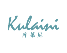 库莱尼