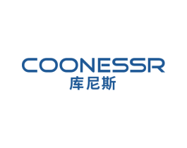 库尼斯COONESSR