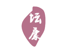 坛康