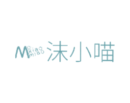 沫小喵